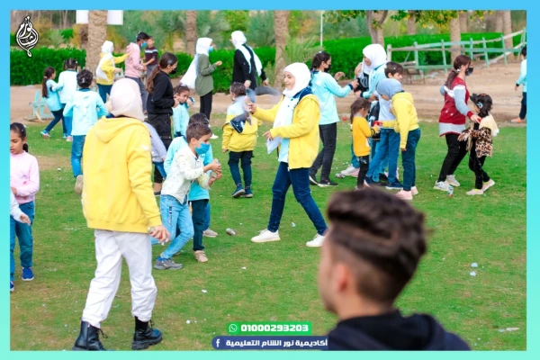 اليوم المفتوح للطلاب